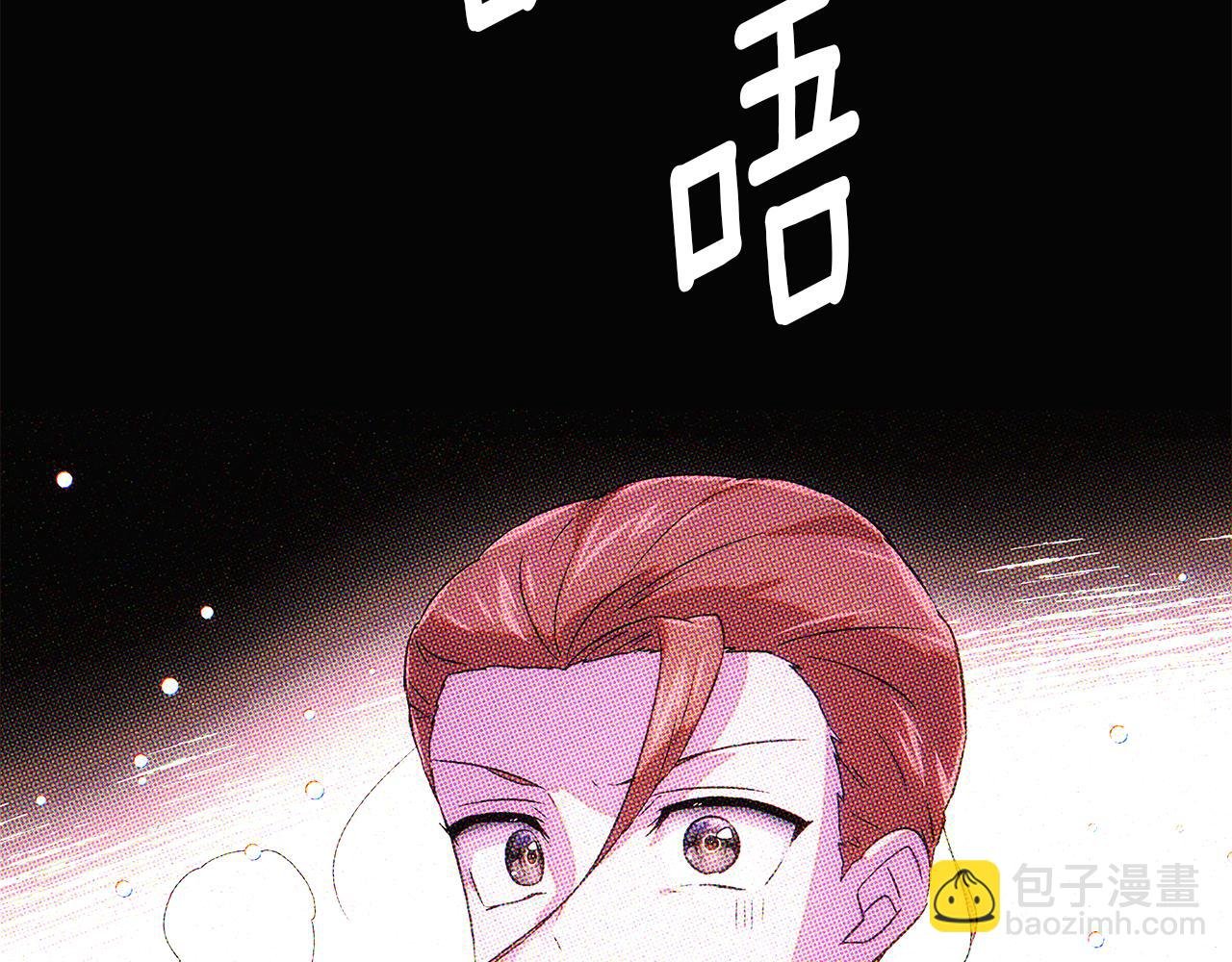第94话 欺骗
