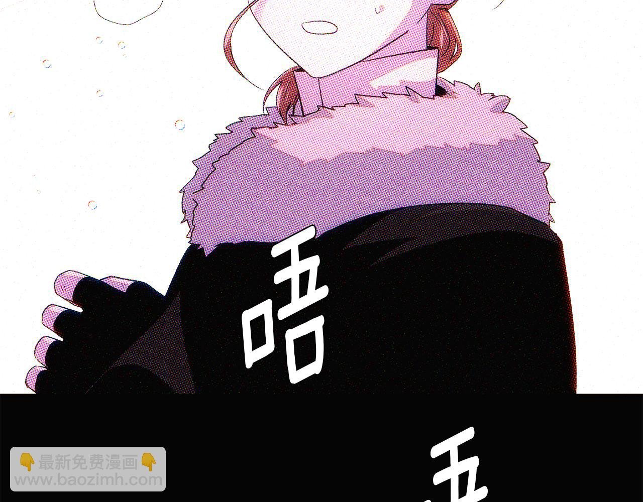 第94话 欺骗