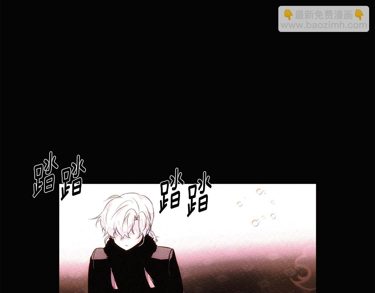 第94话 欺骗