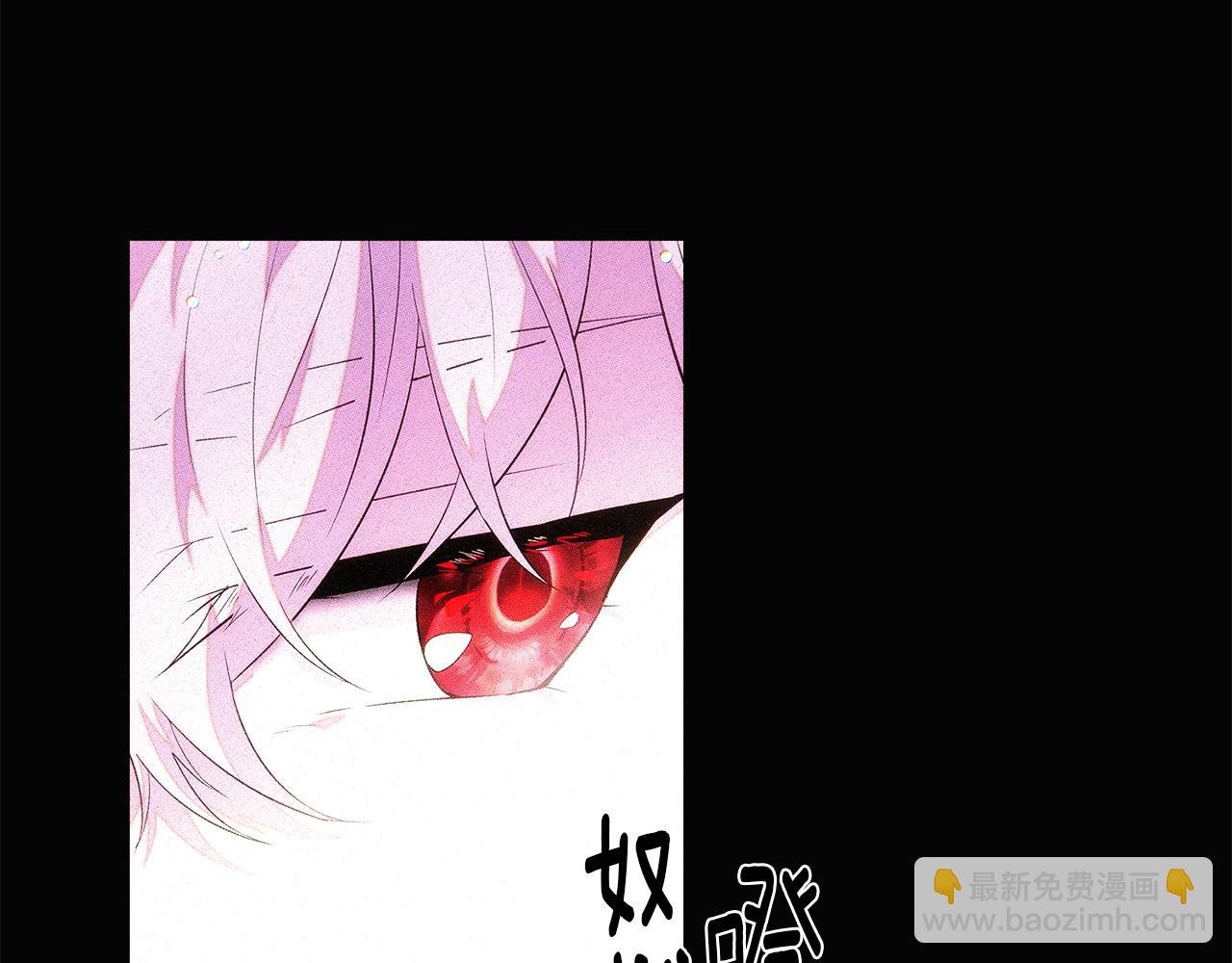 第94话 欺骗