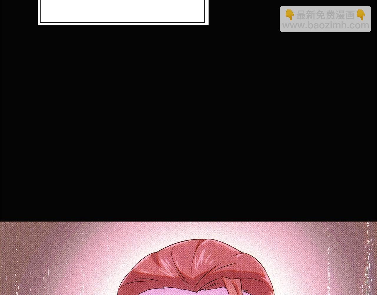 第94话 欺骗