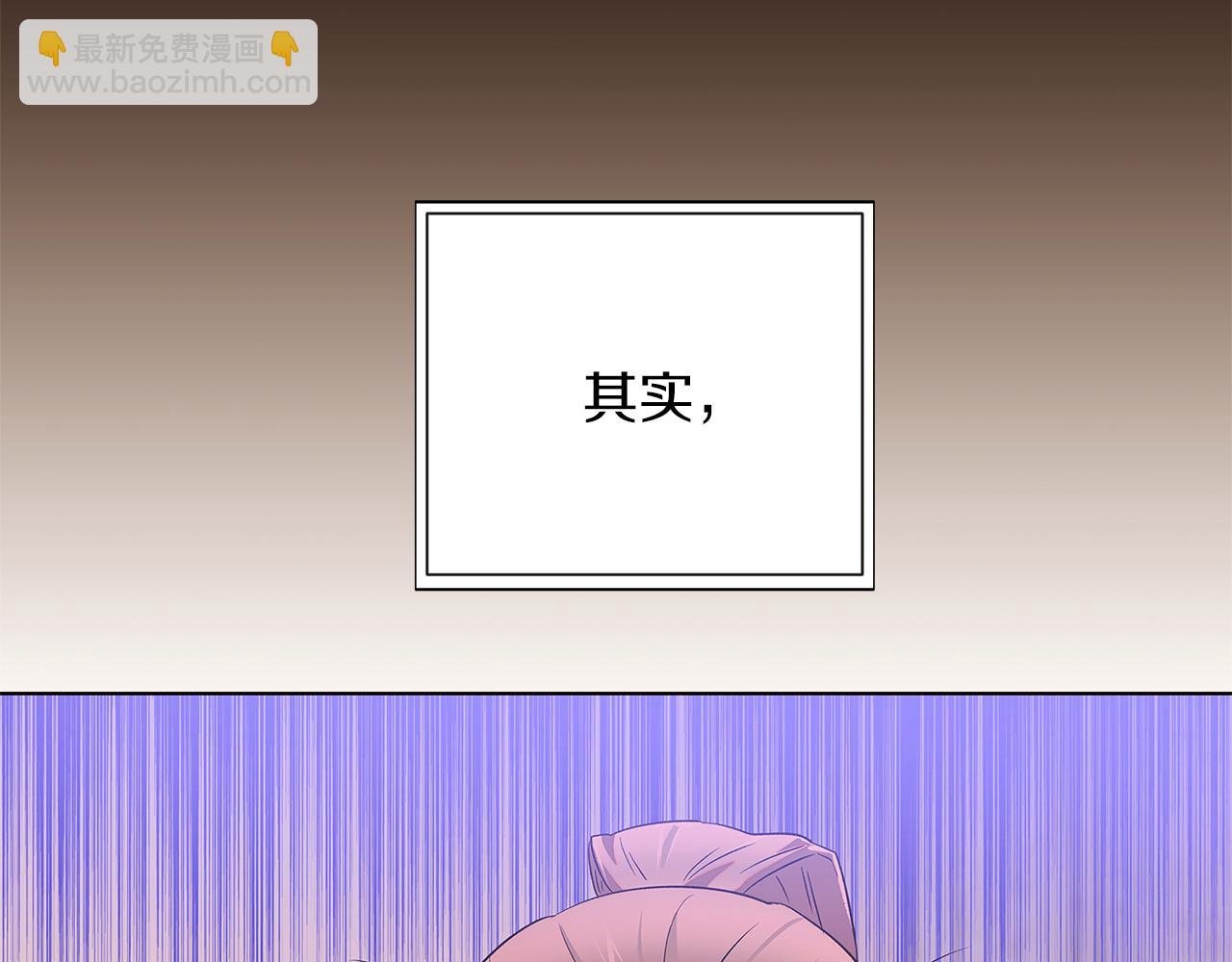 第94话 欺骗