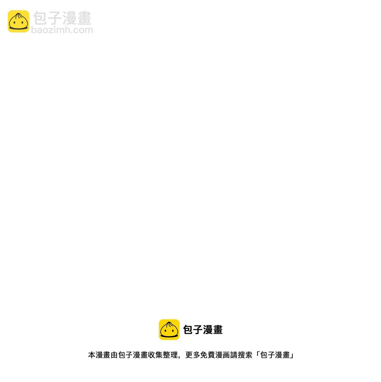第94话 欺骗