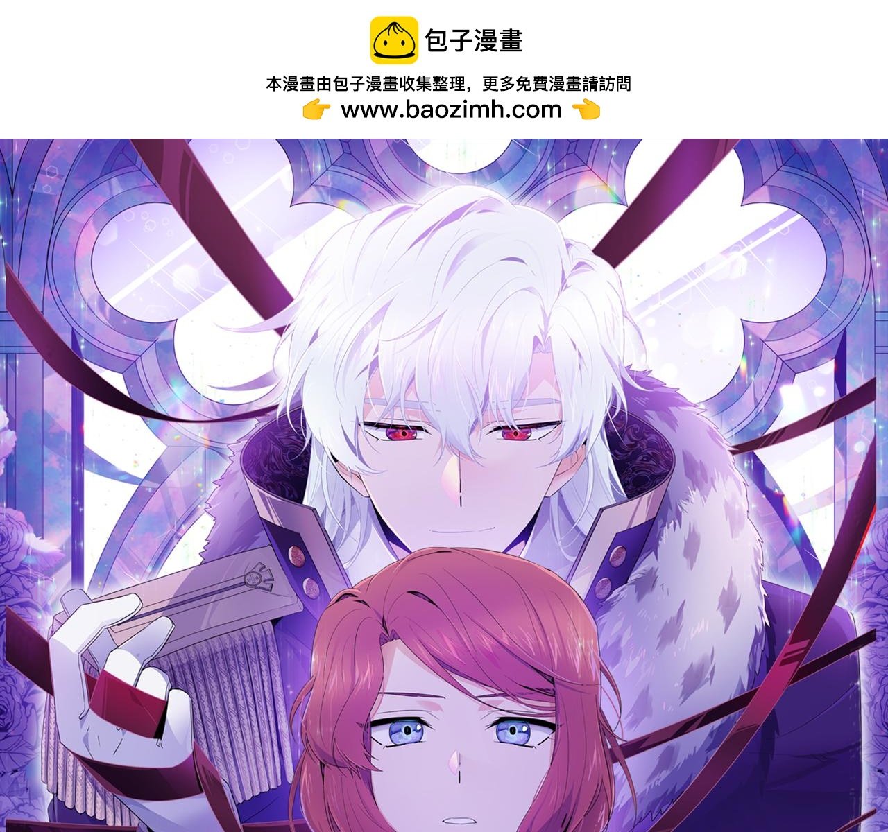 第95话 自己的方式
