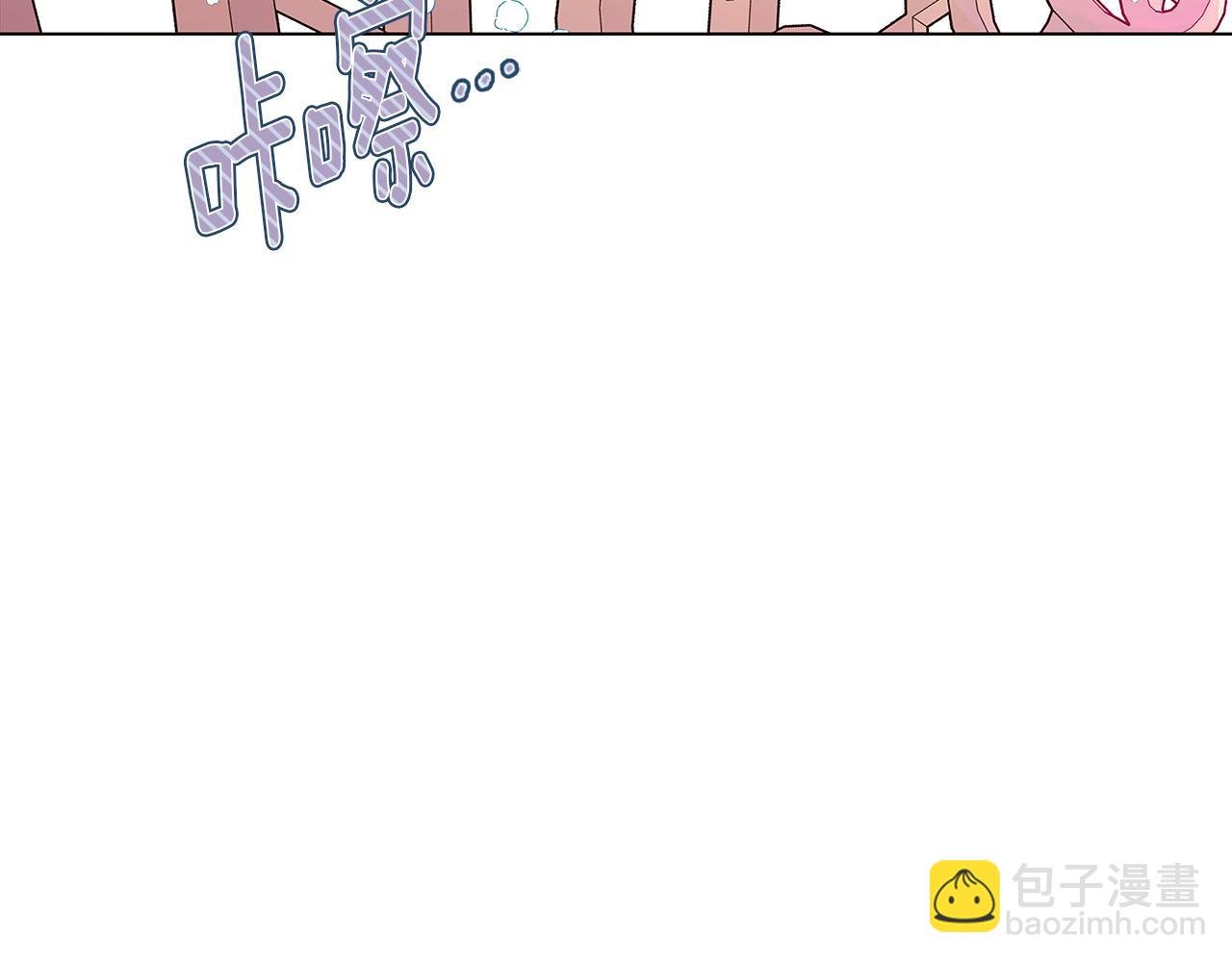 第95话 自己的方式