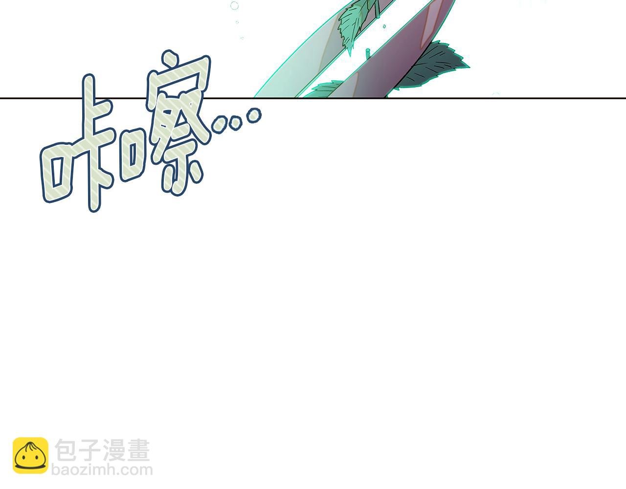 第95话 自己的方式