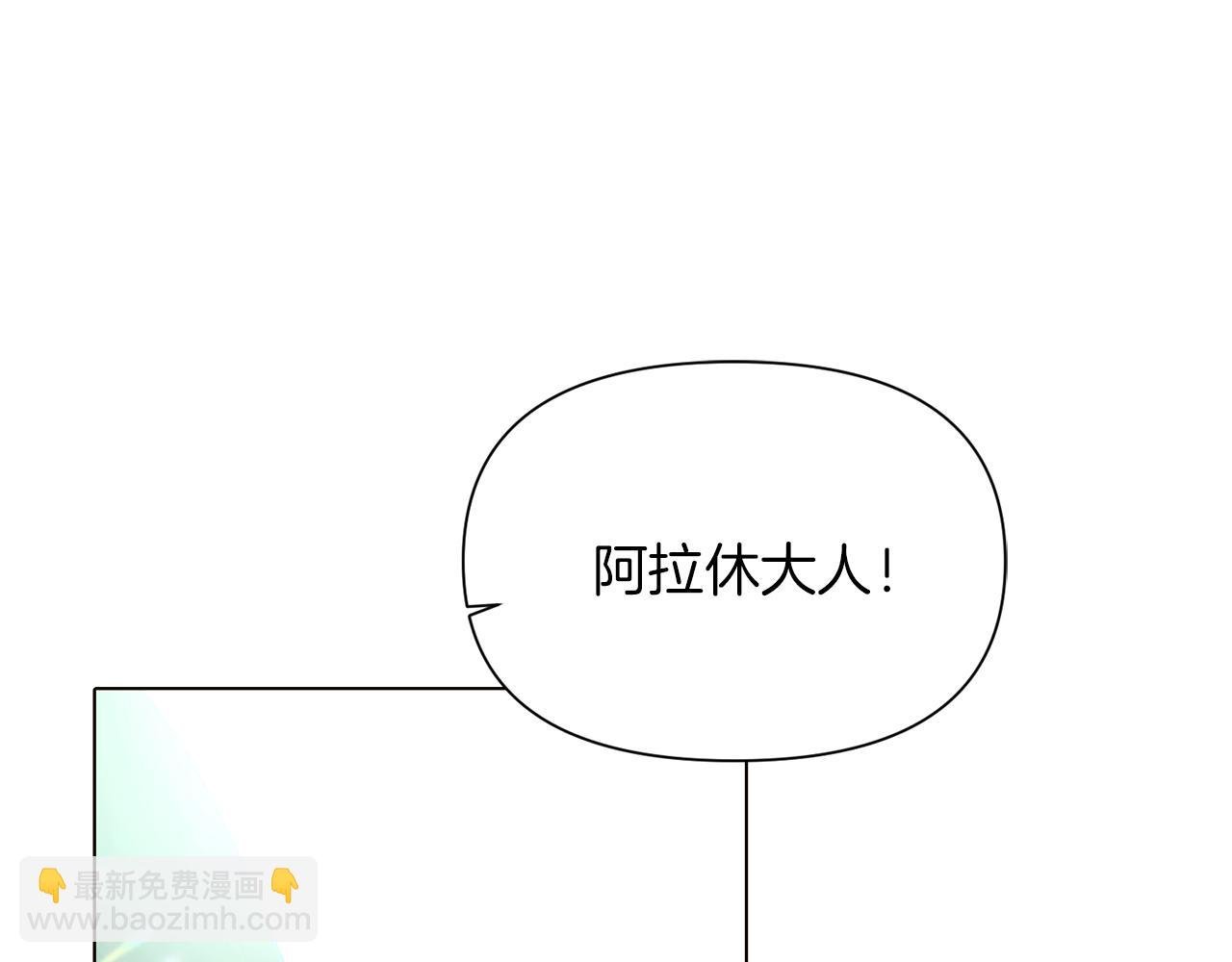 第95话 自己的方式