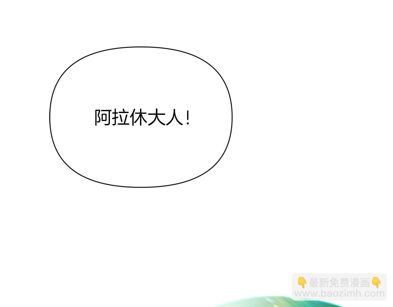 第95话 自己的方式