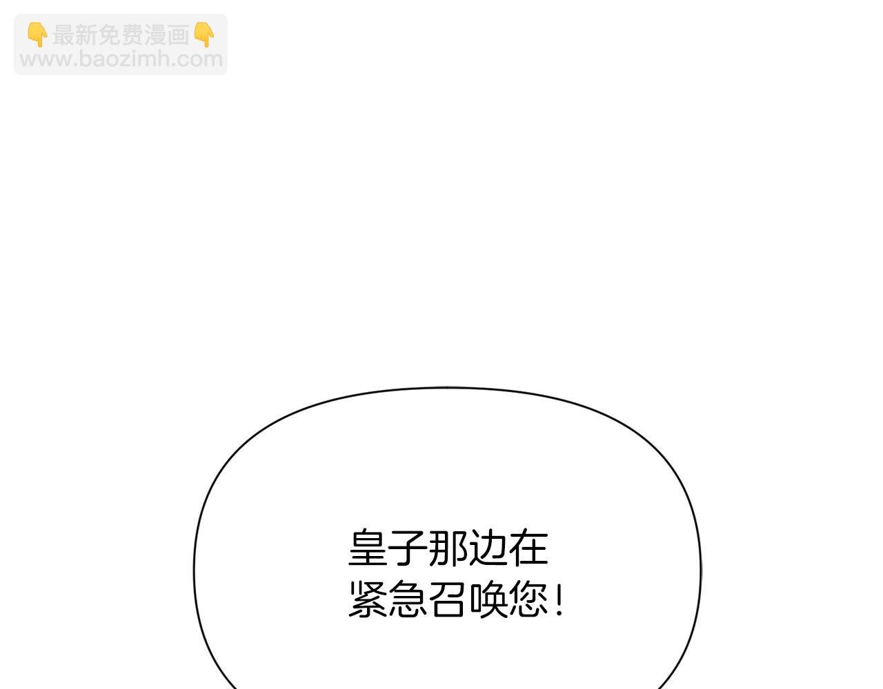 第95话 自己的方式