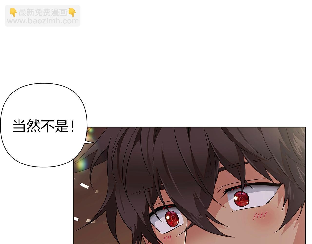 第95话 自己的方式