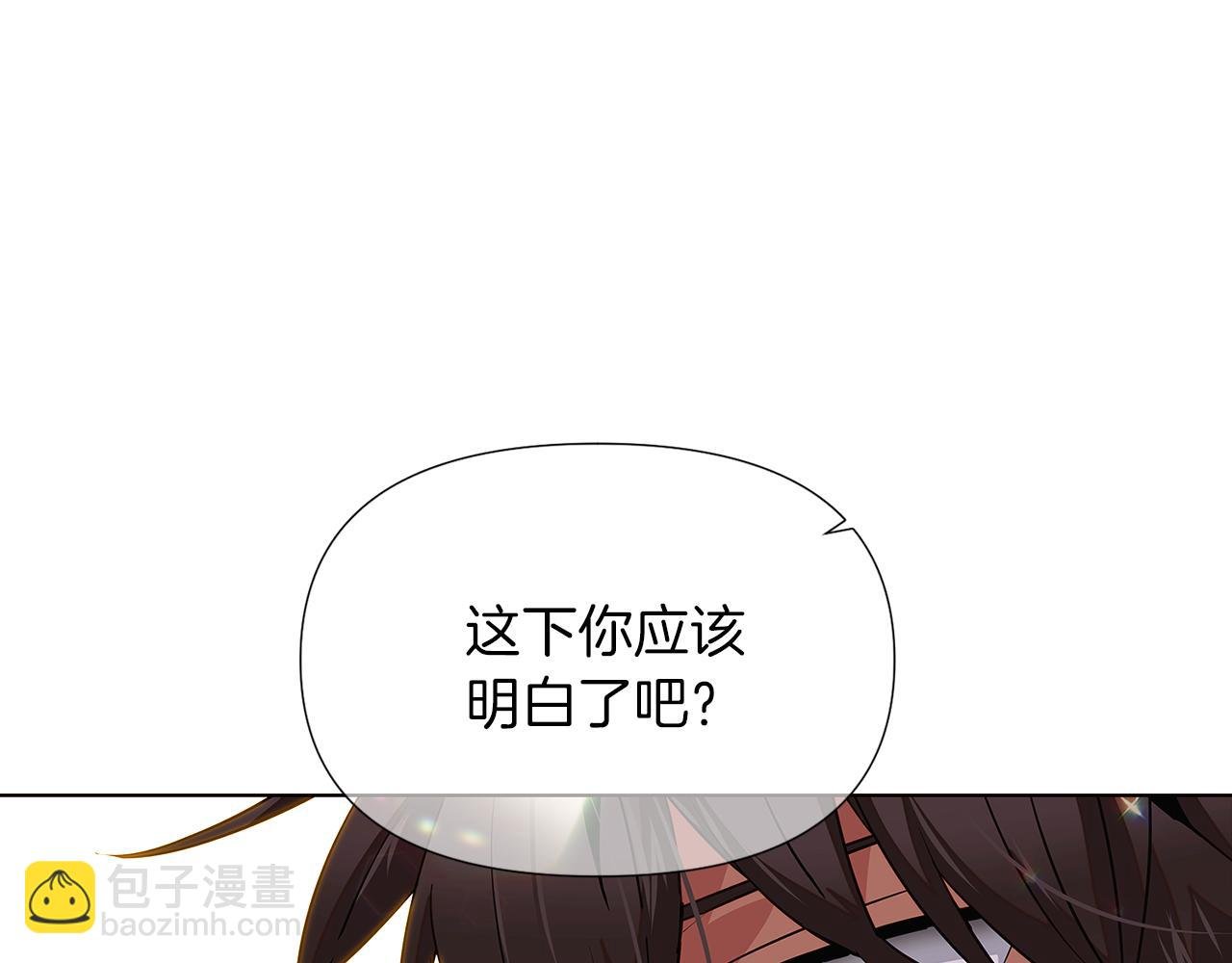 第95话 自己的方式
