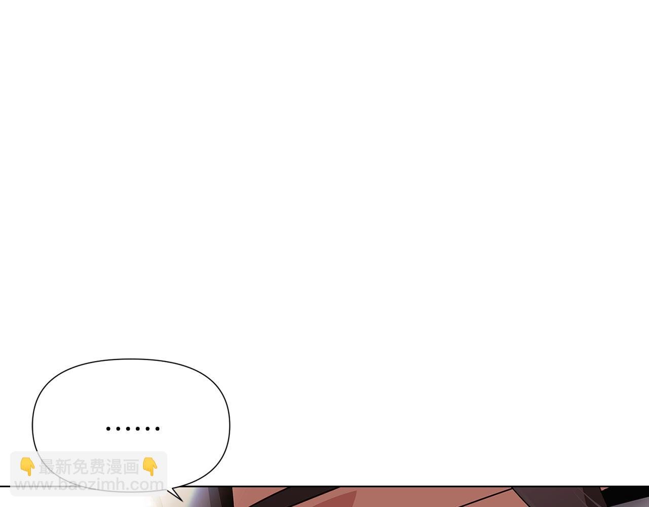 第95话 自己的方式