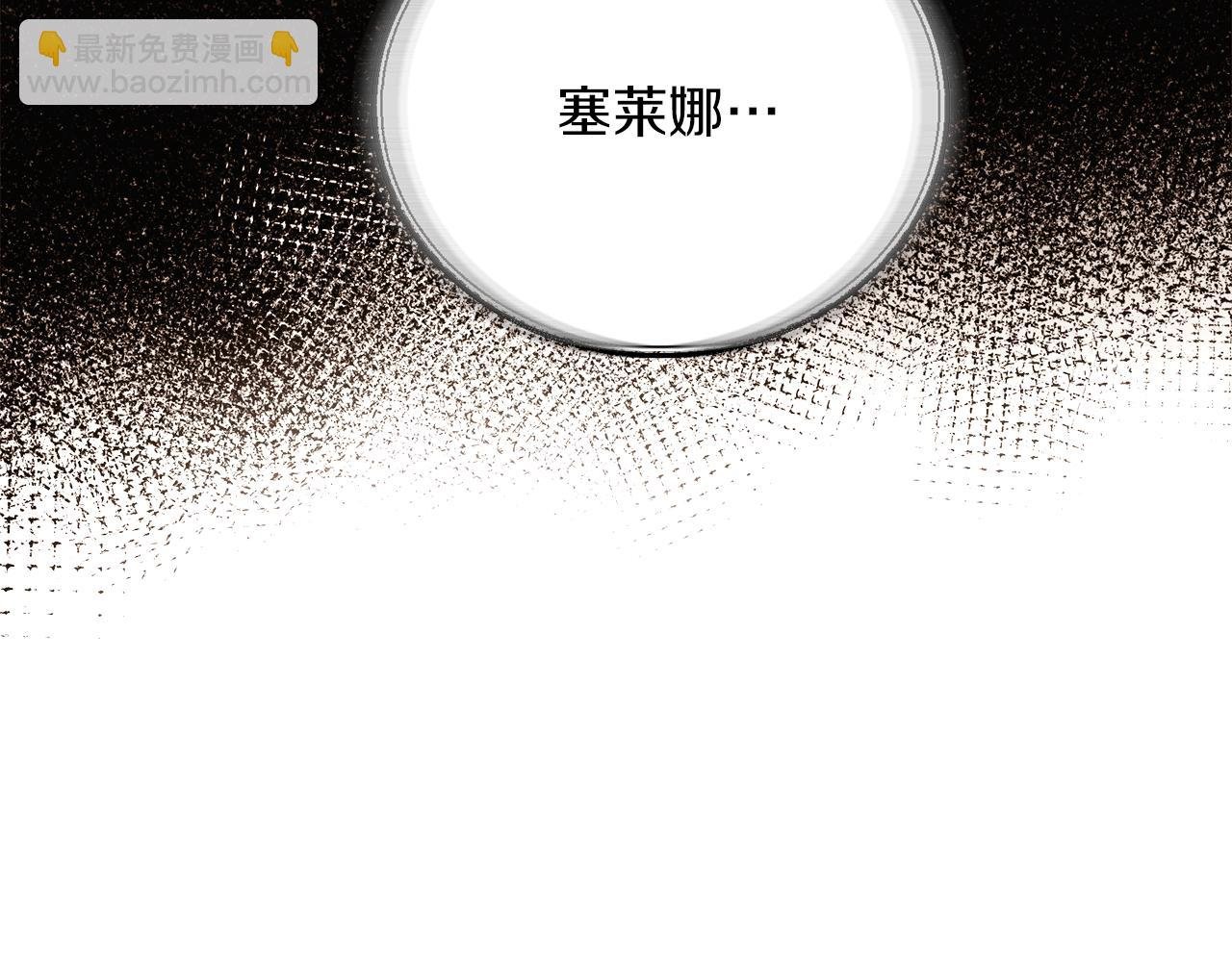 第95话 自己的方式