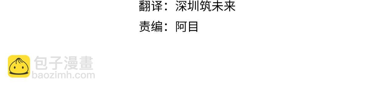 第96话 迫不得已