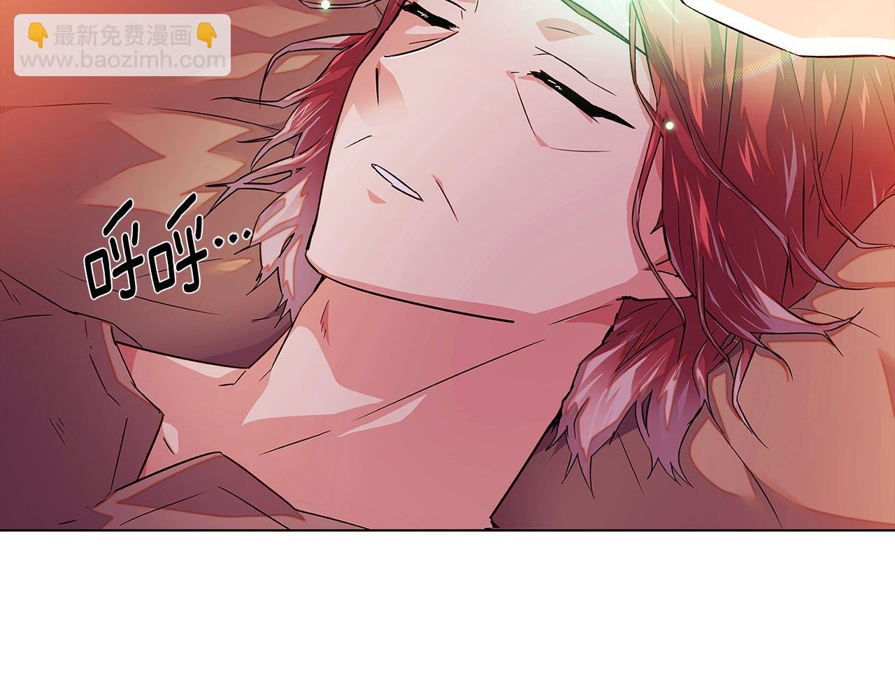 第96话 迫不得已