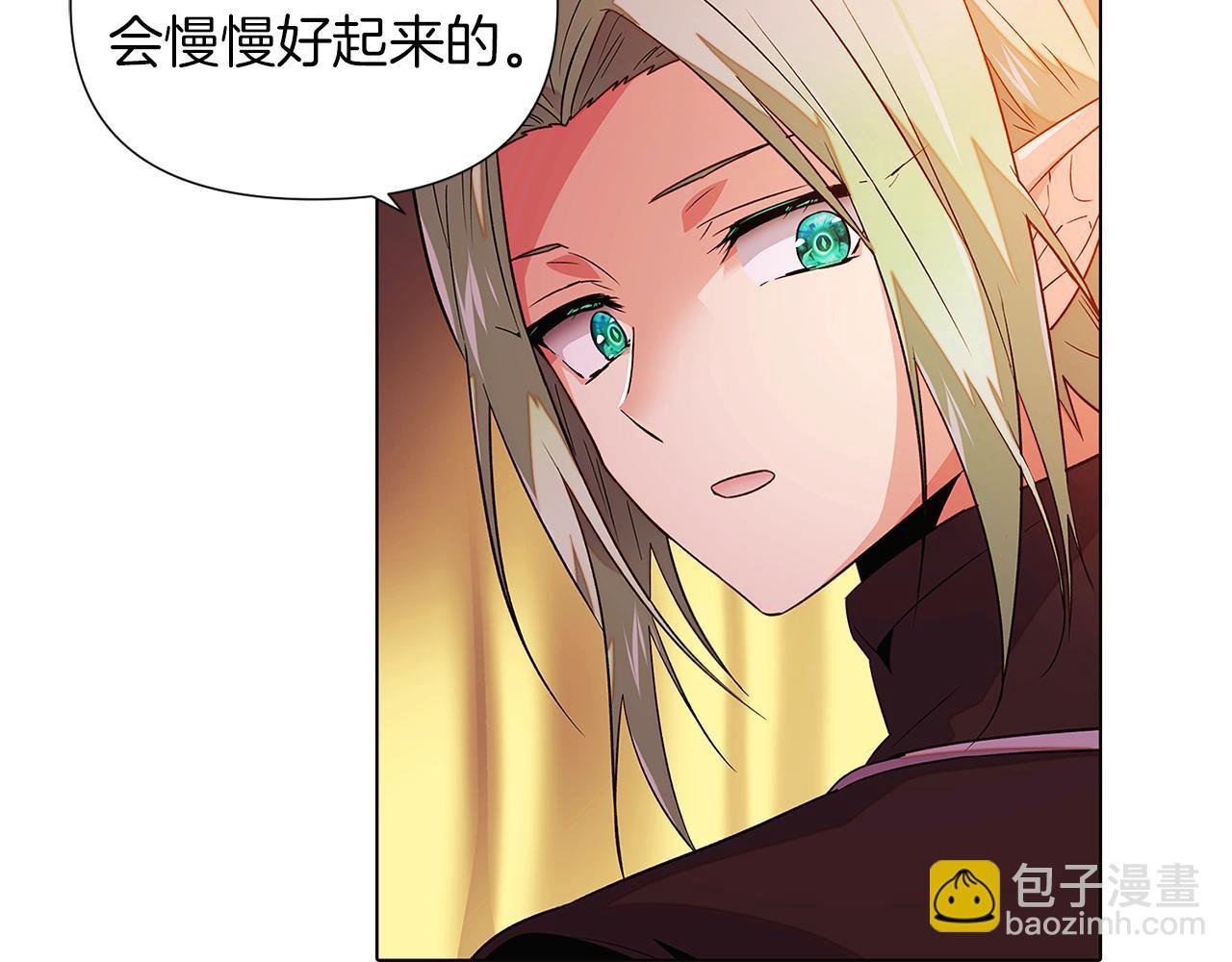 第96话 迫不得已