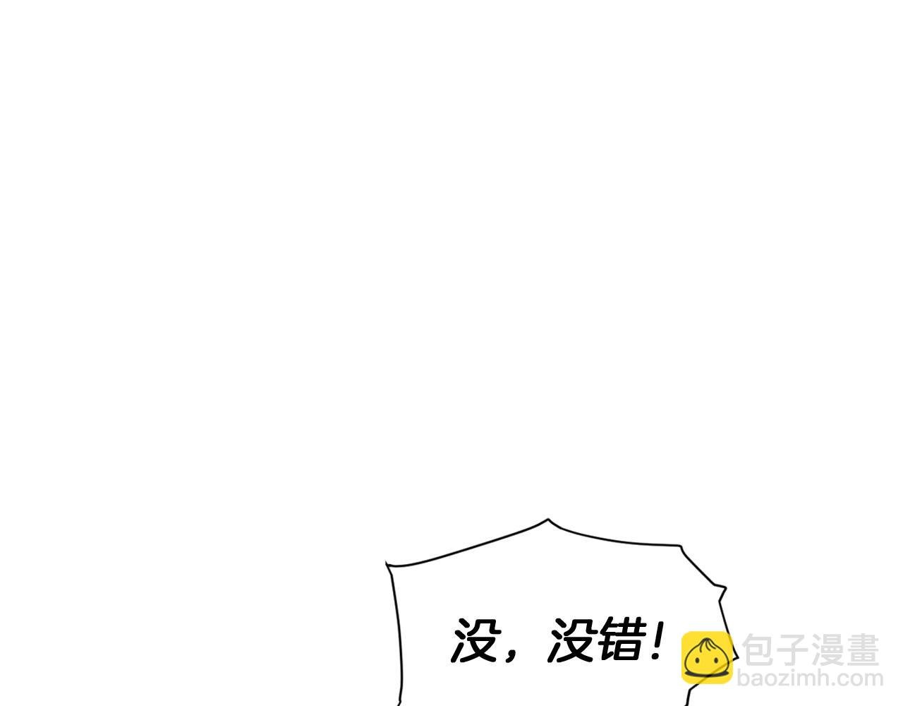 第96话 迫不得已