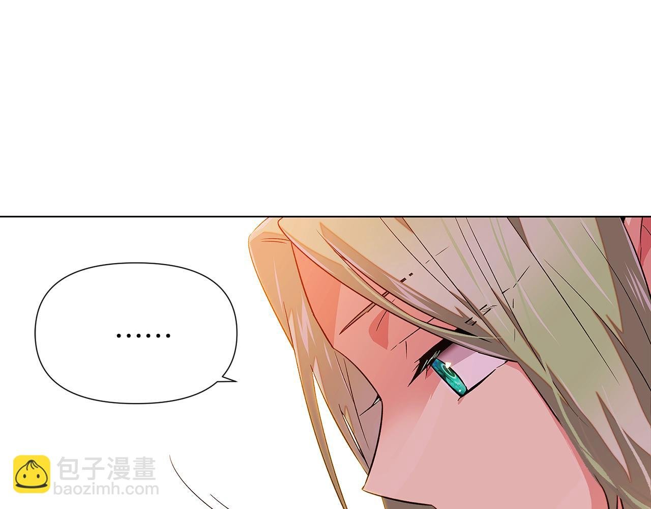 第96话 迫不得已