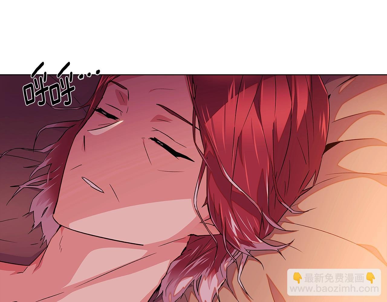 第96话 迫不得已