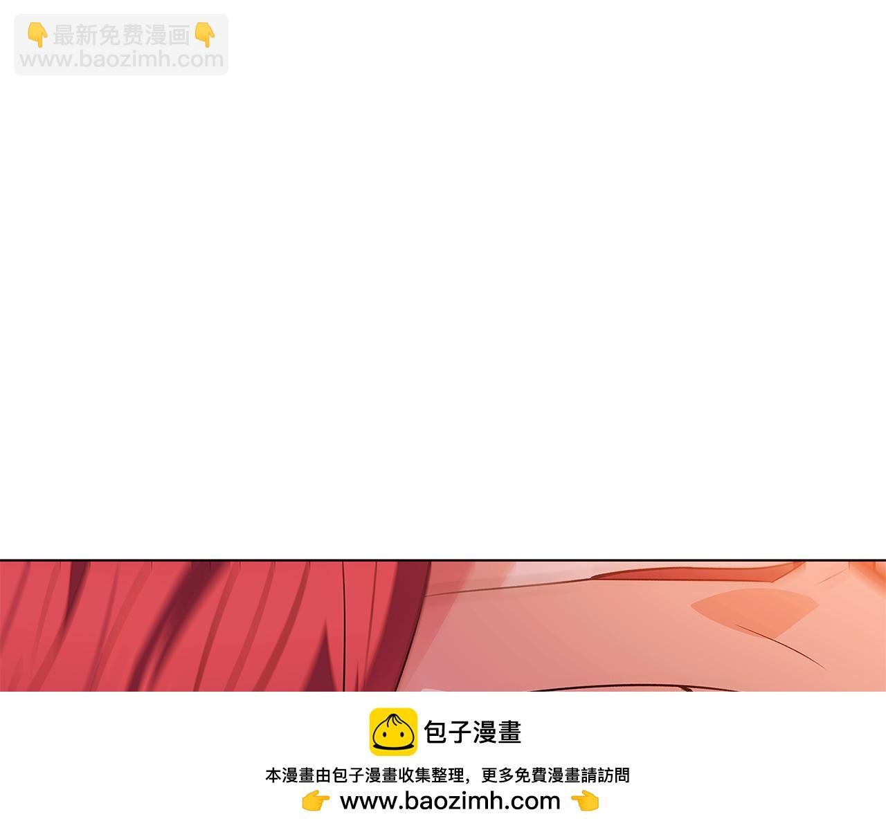 第96话 迫不得已