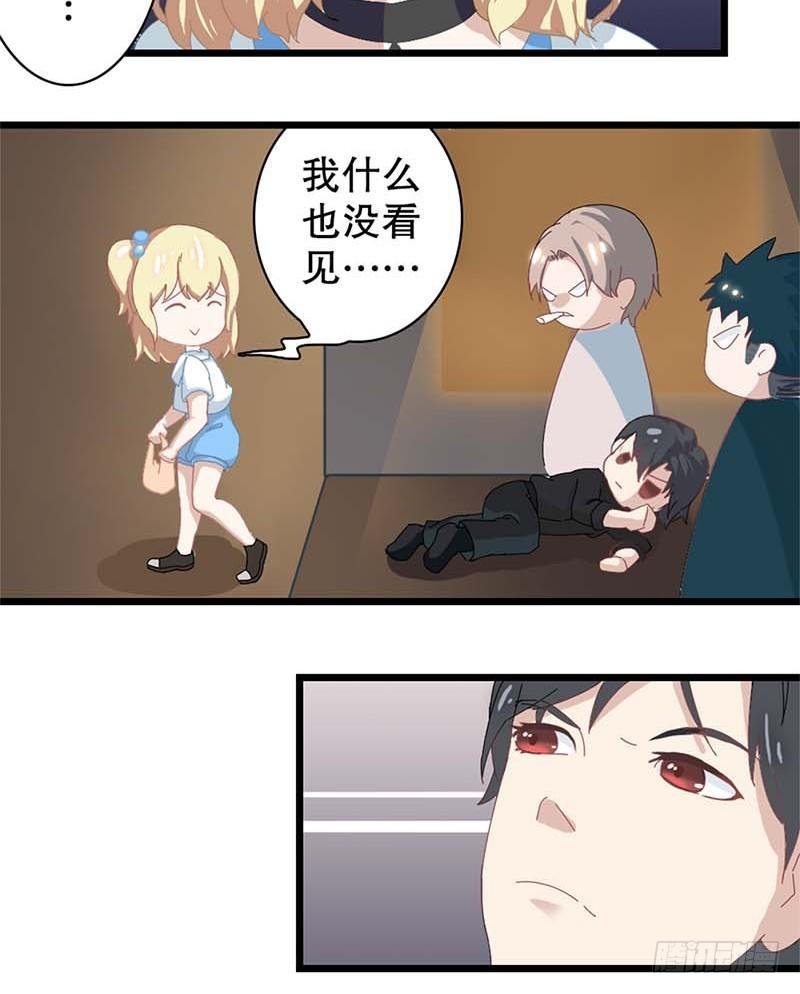 1：编辑说没脱衣服的漫画是垃圾