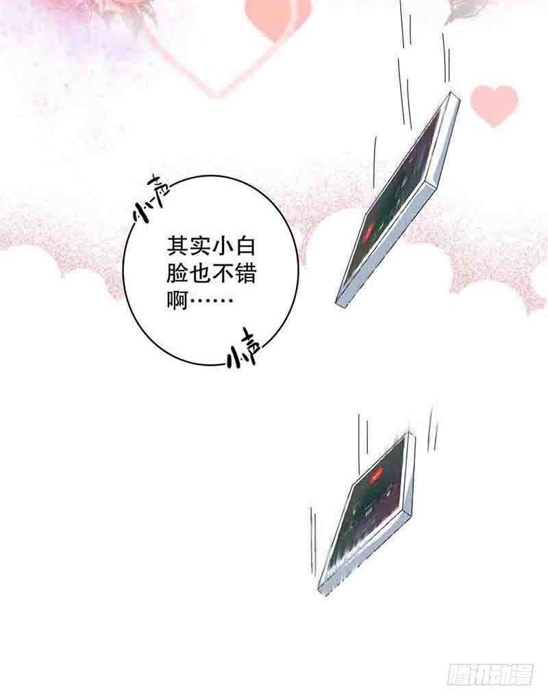 1：编辑说没脱衣服的漫画是垃圾