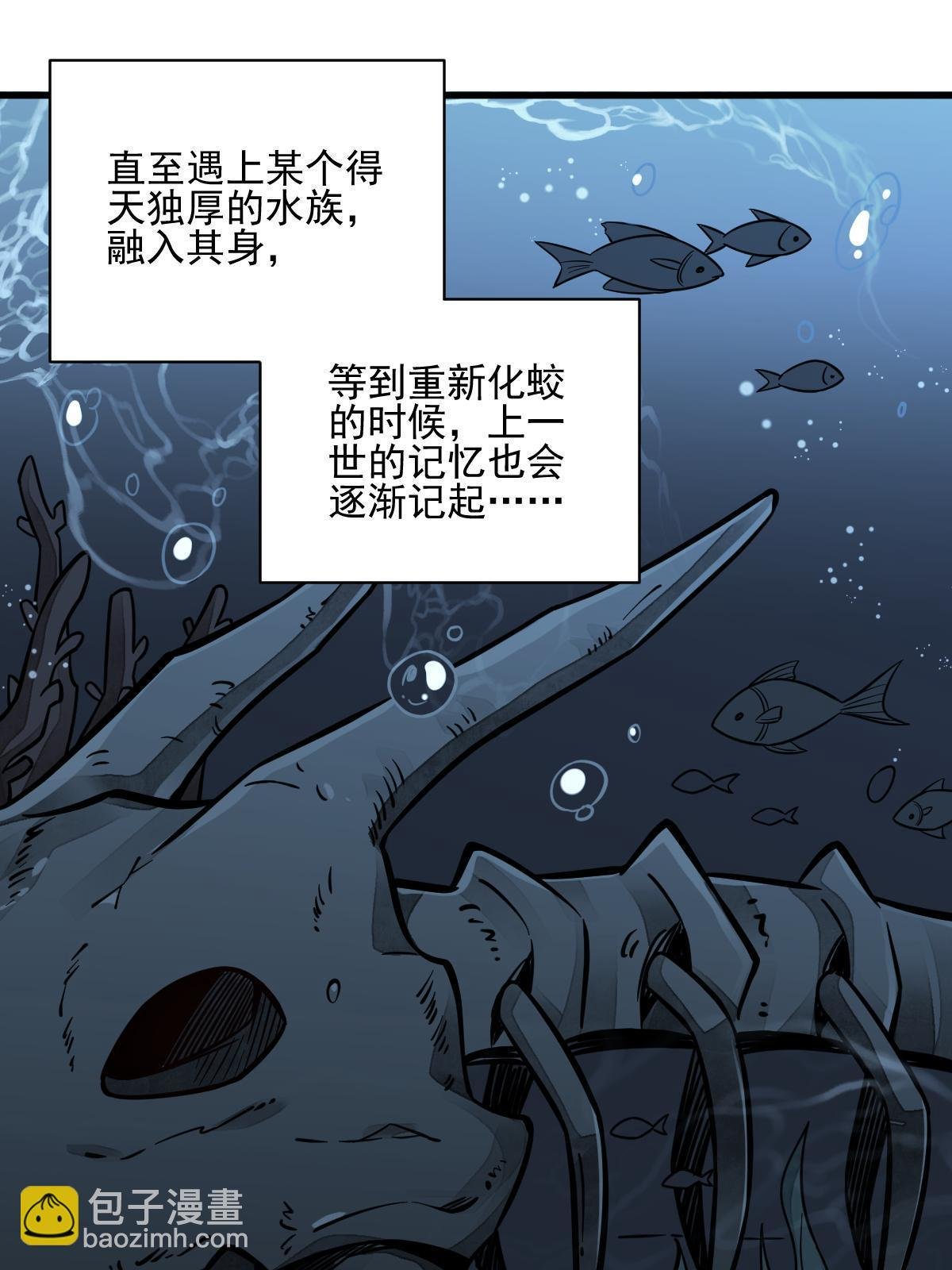 第131话