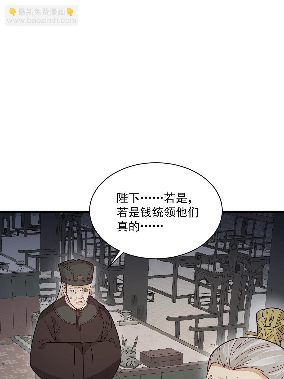 第152话