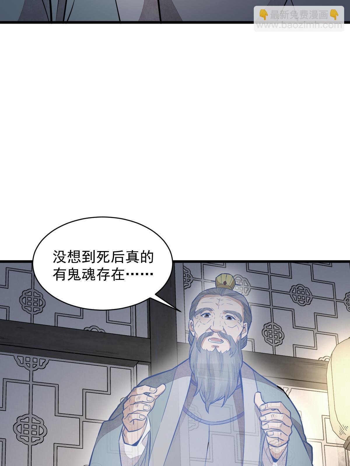 第153话