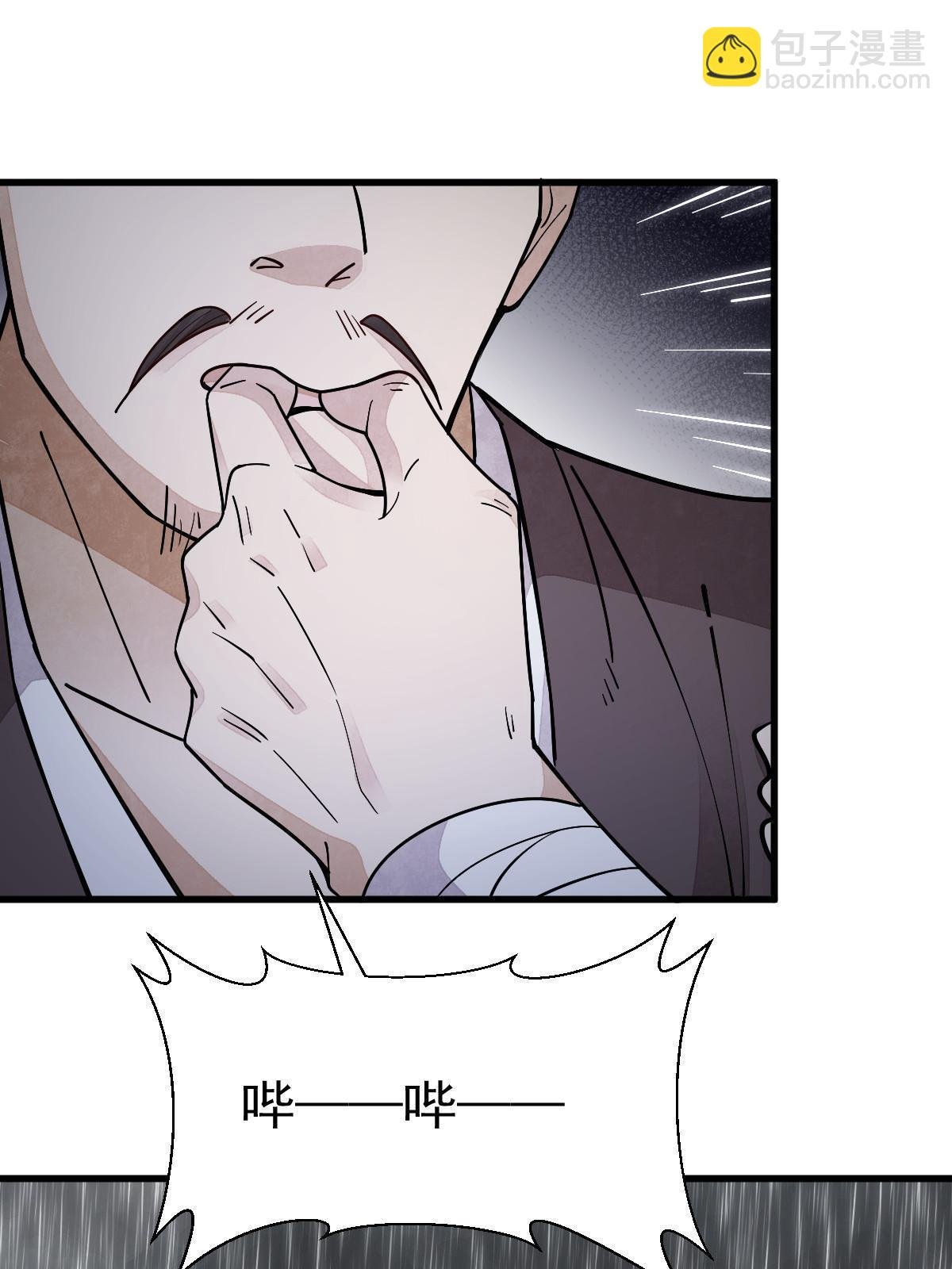 第158话