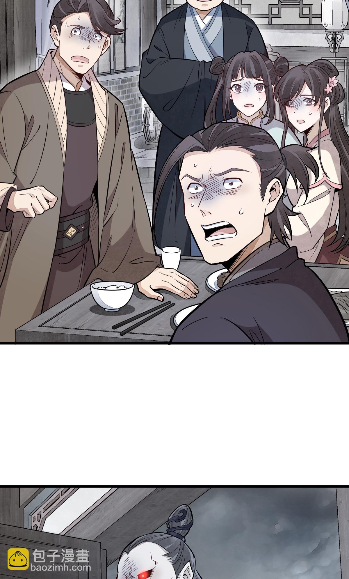 第169话