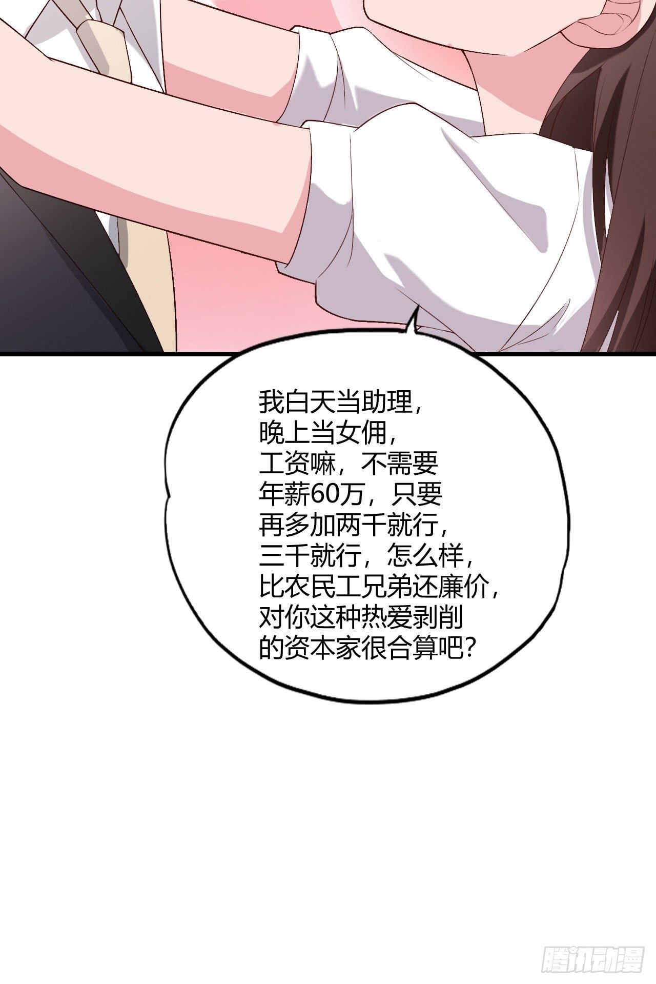 010