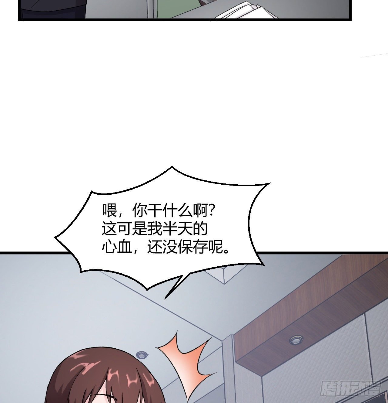011