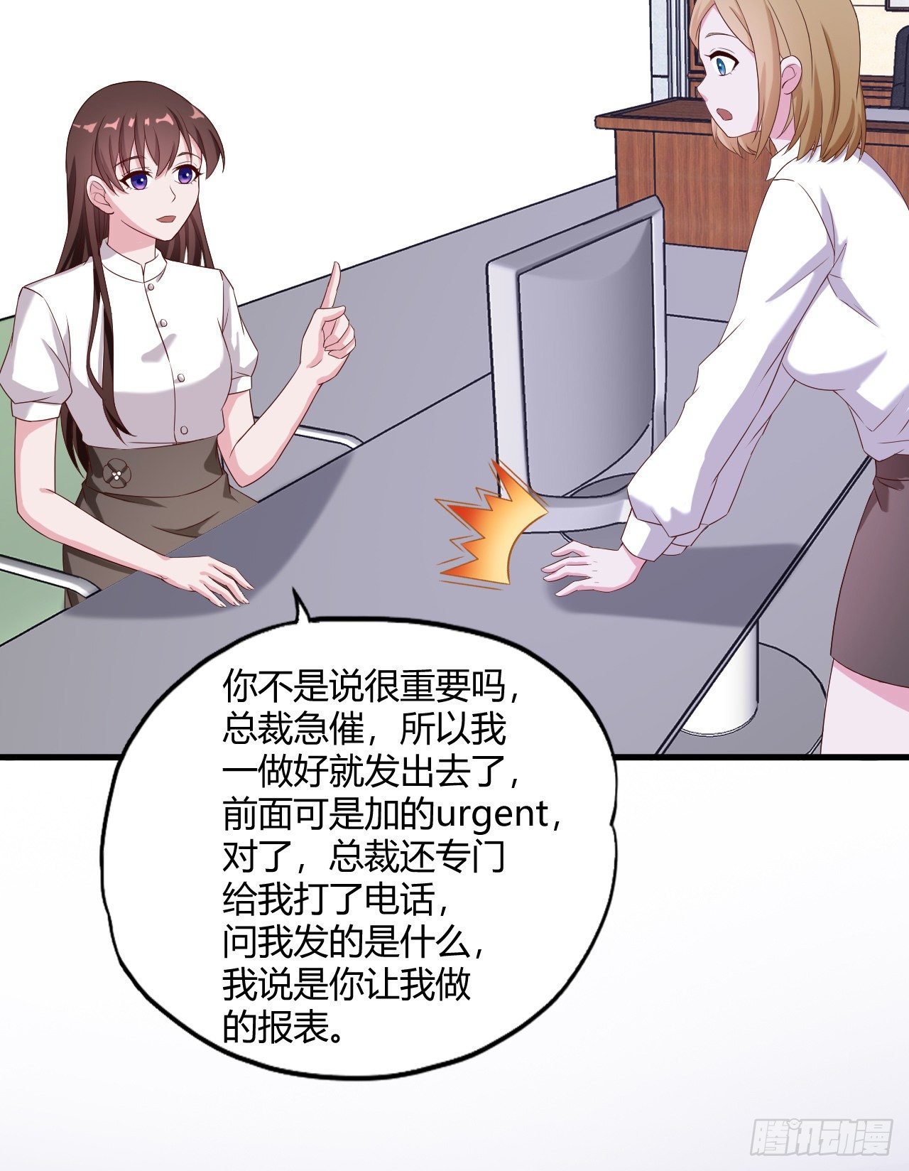 012