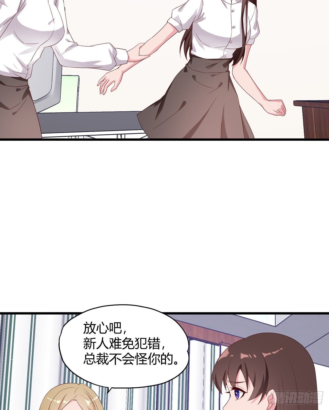 012