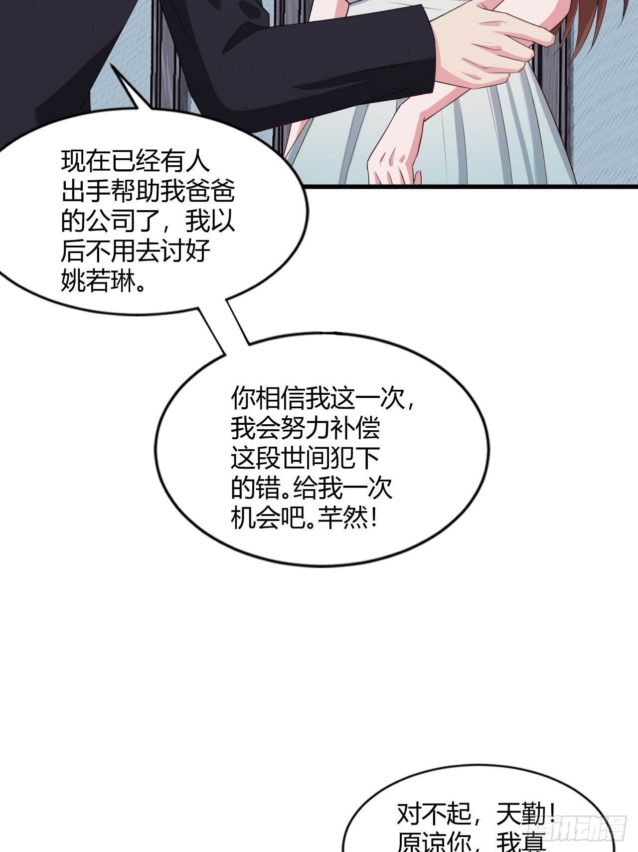 017