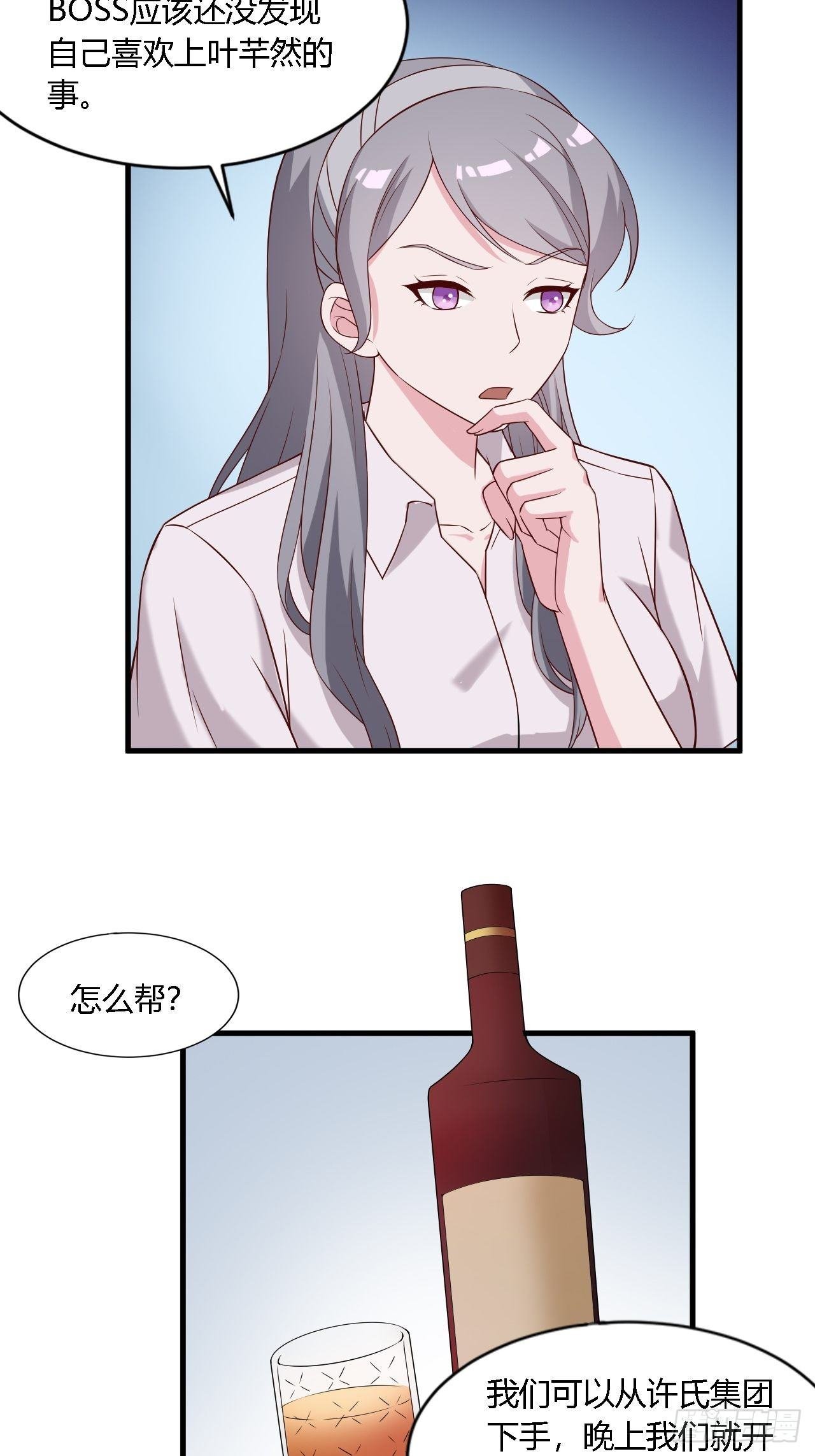 019