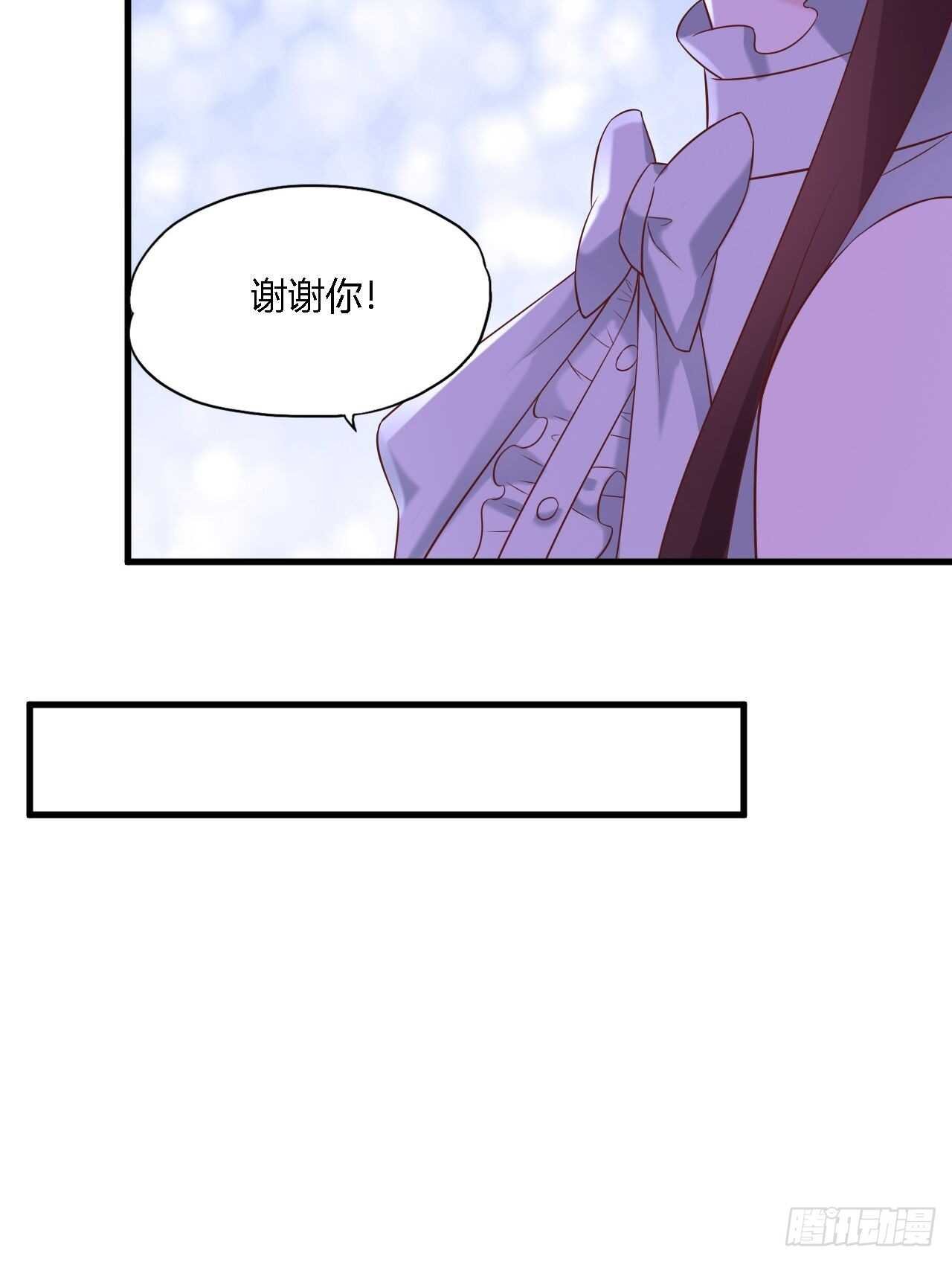 028做一个了断