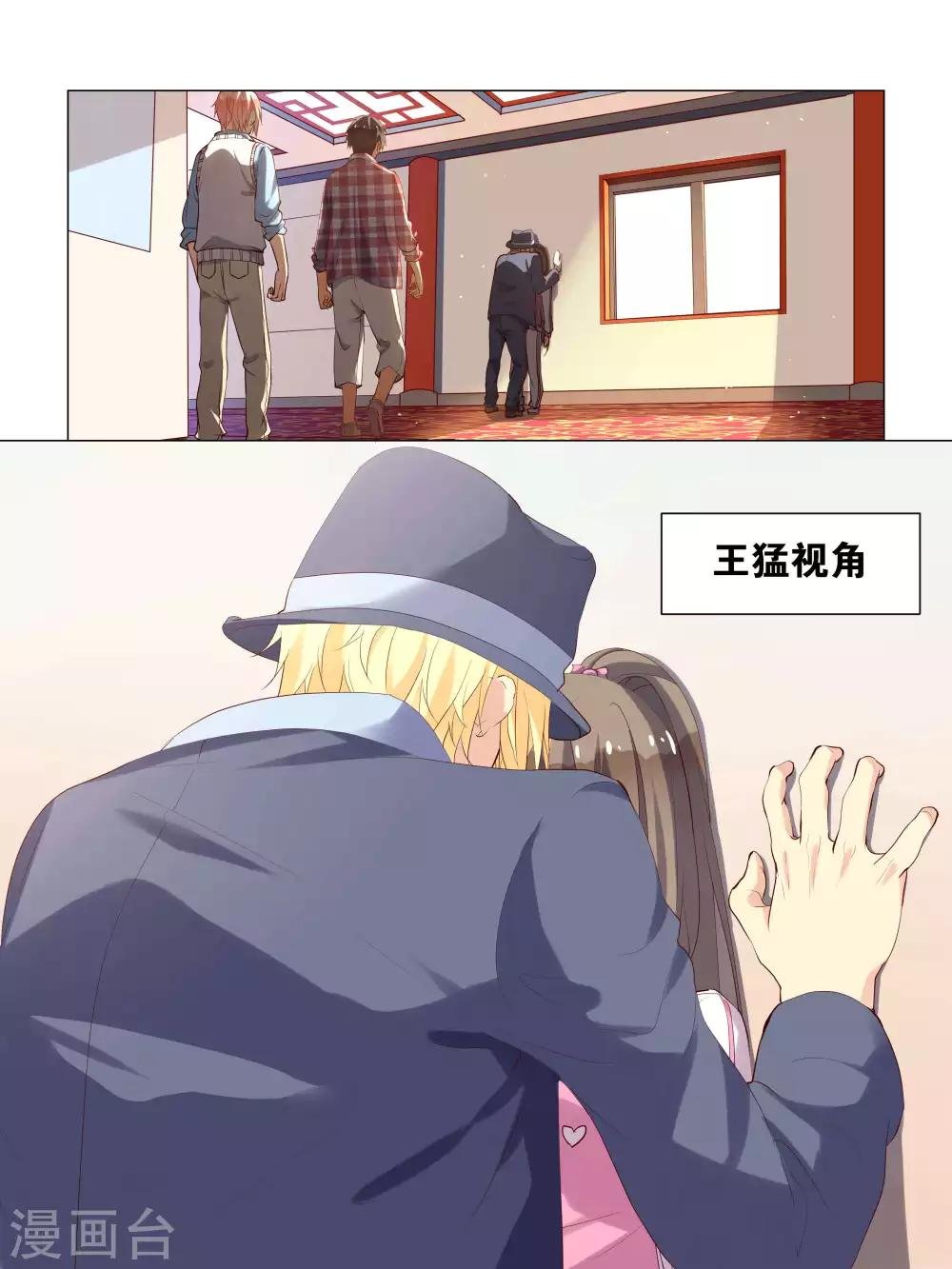 第24话