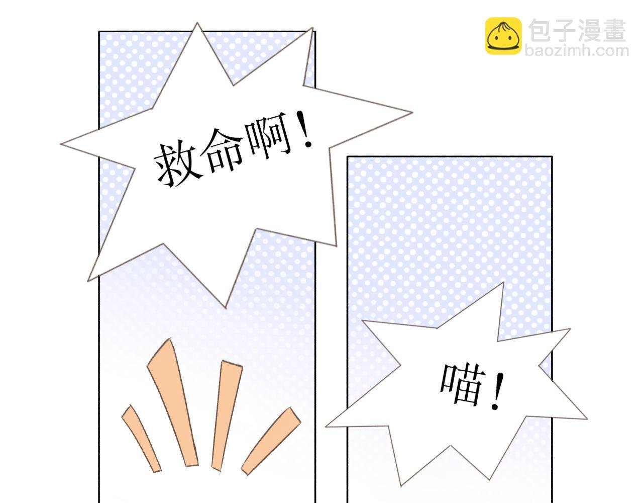 第一话