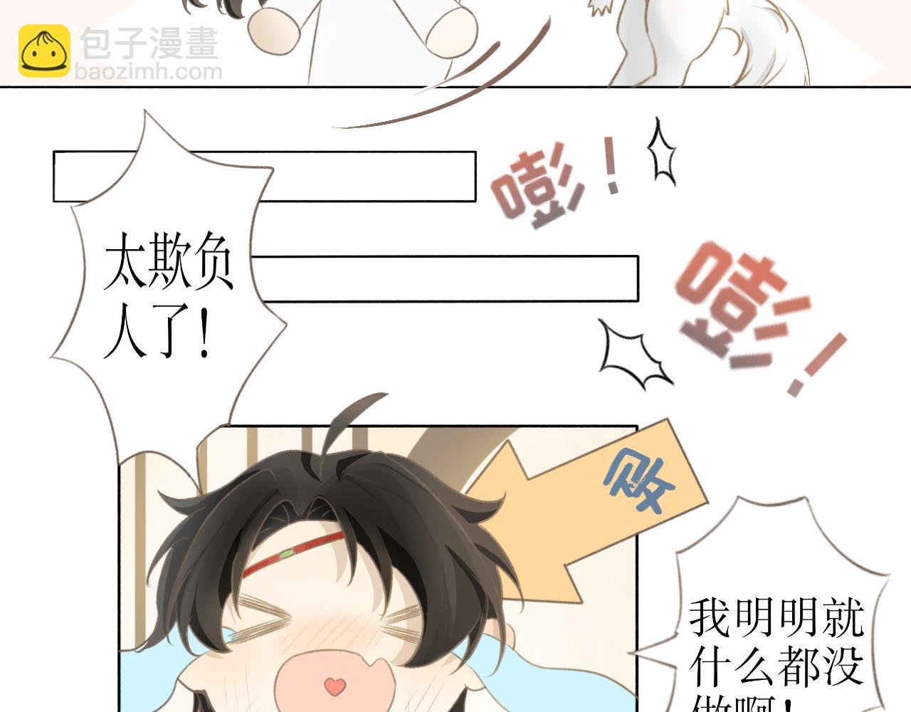第一话