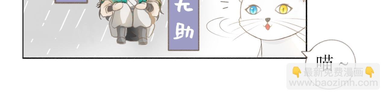 第一话