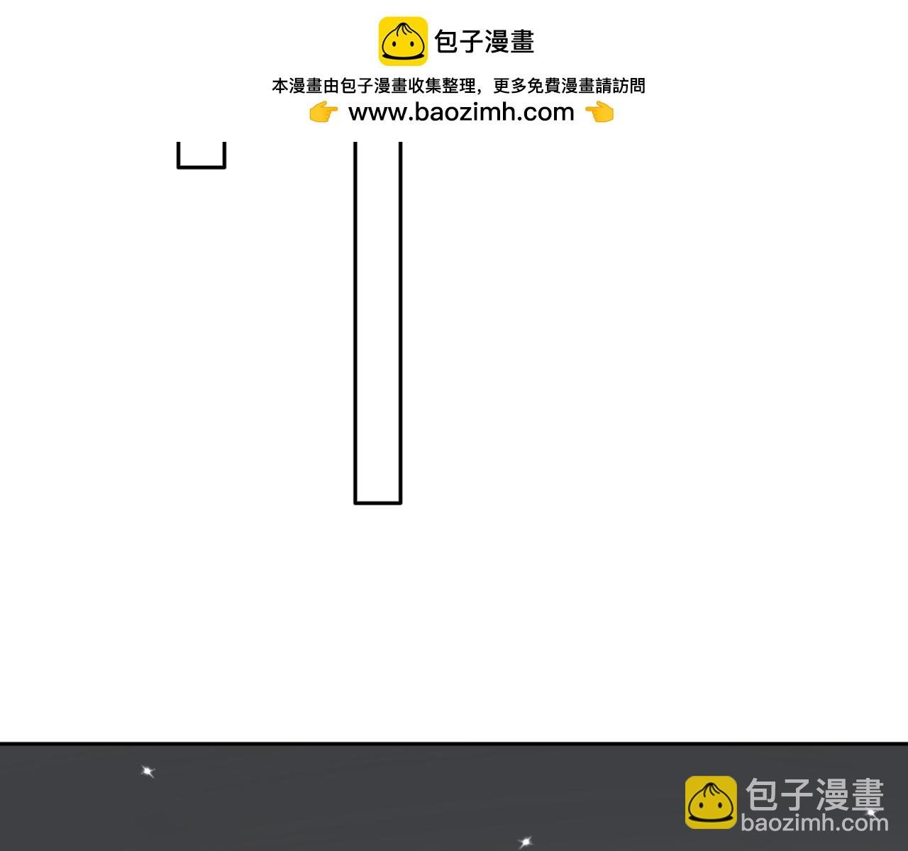 第十一话