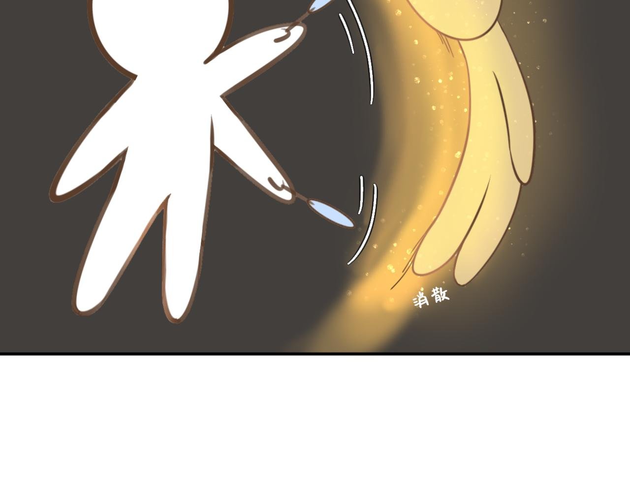 第十一话