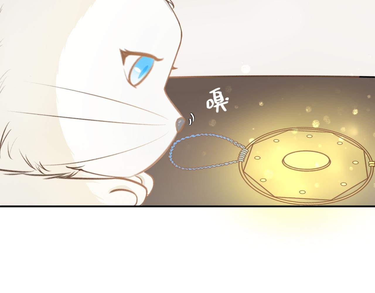 第十一话