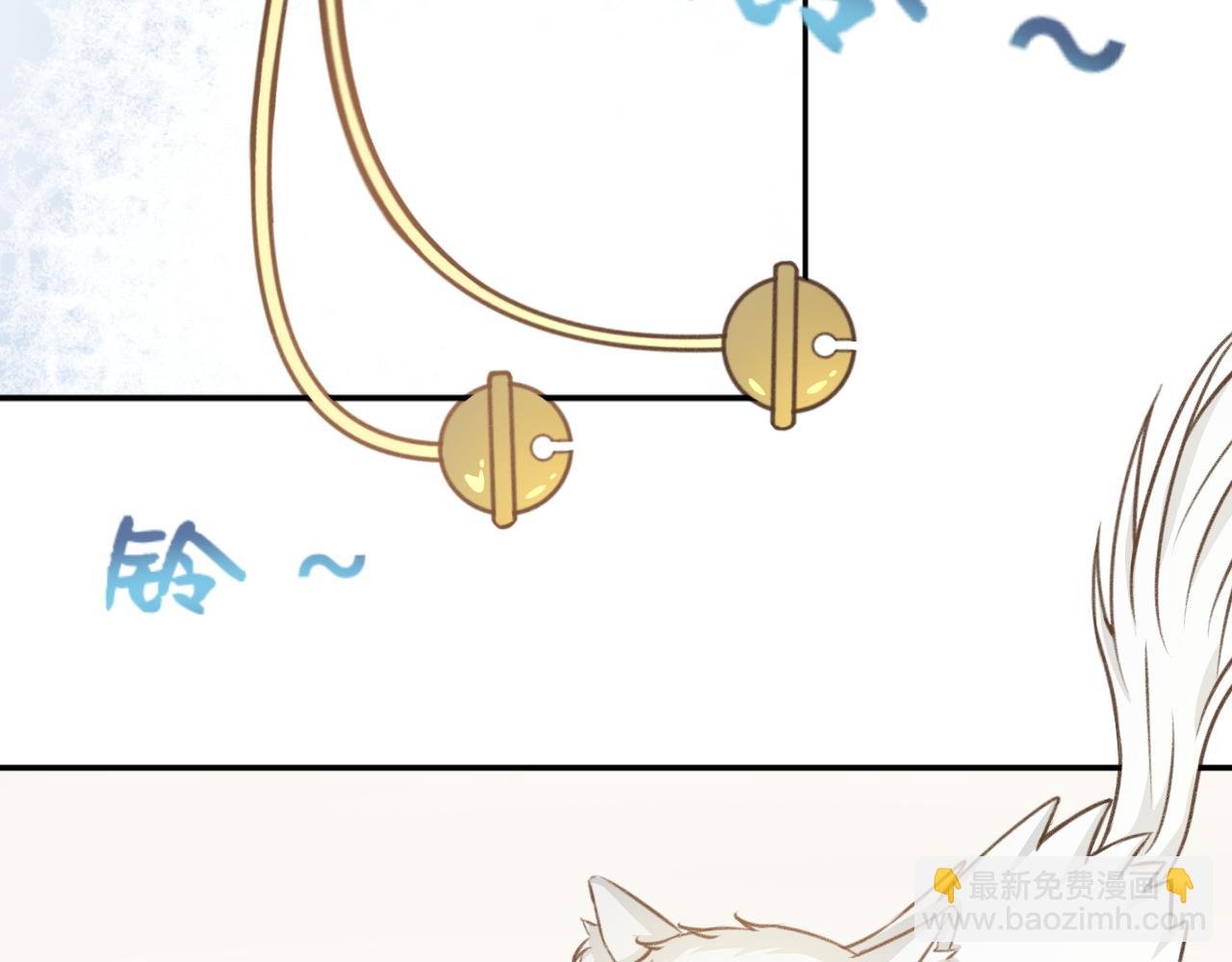 第十一话