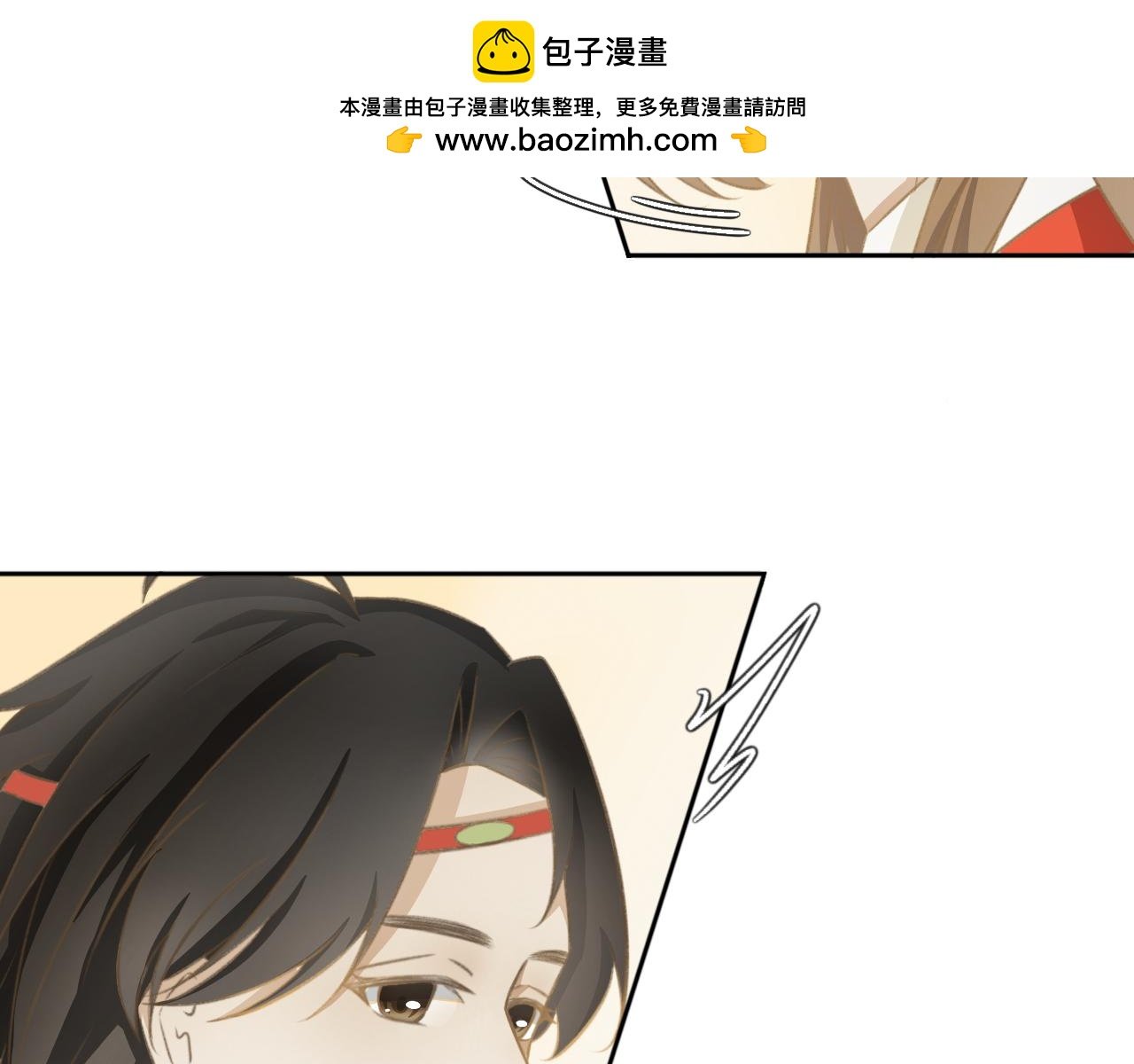 第十二话—姣容镜篇