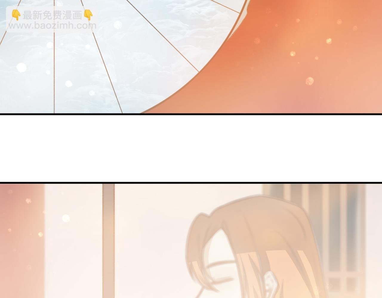 第十二话—姣容镜篇