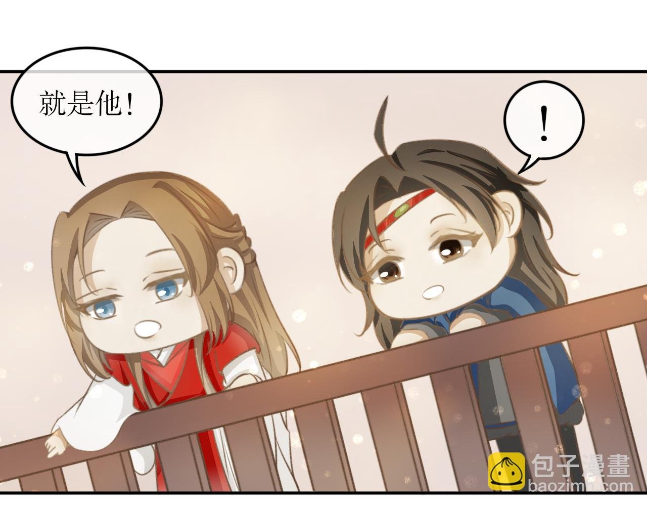第十二话—姣容镜篇