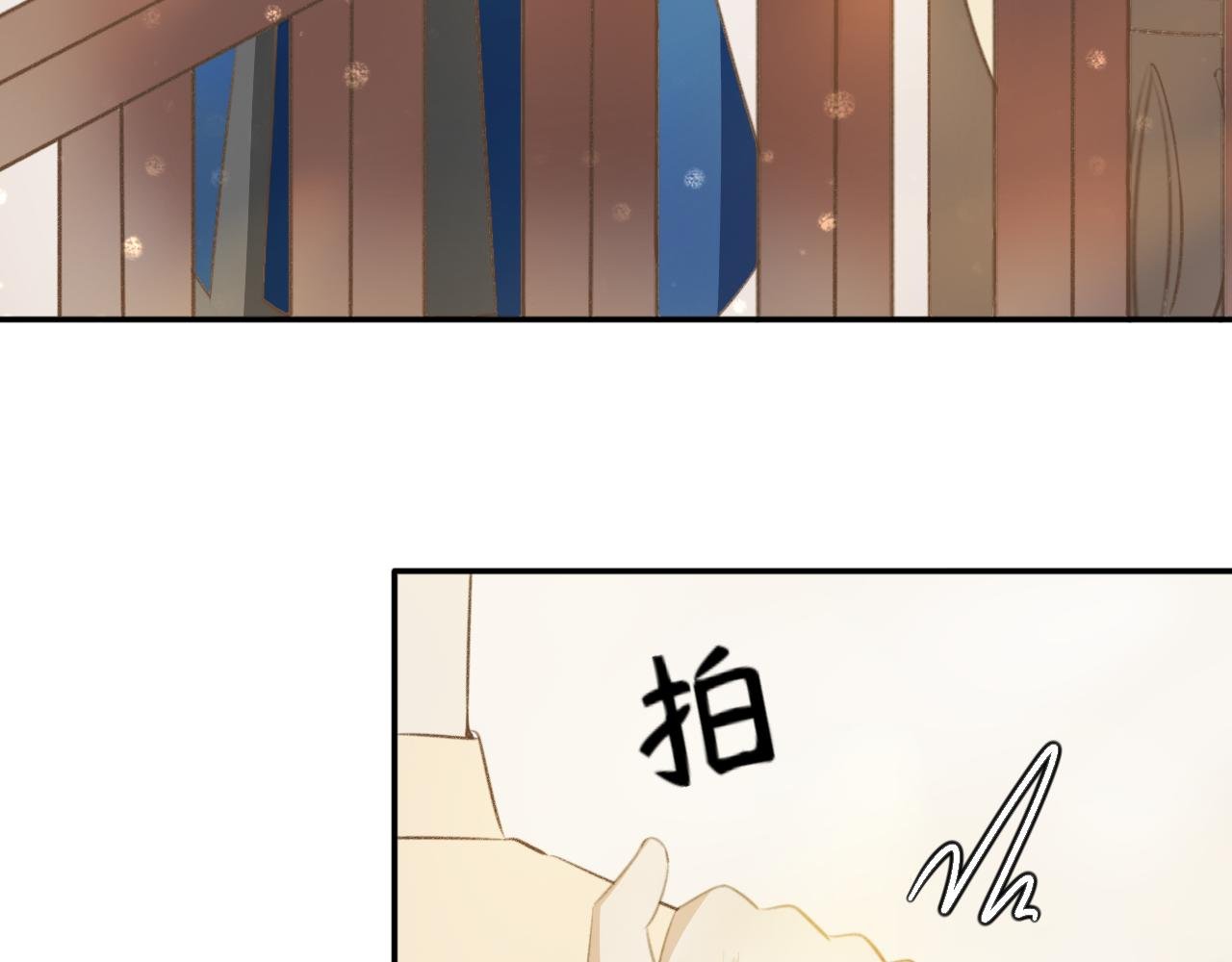 第十二话—姣容镜篇
